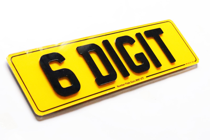 Short 16 inch number plate compact format